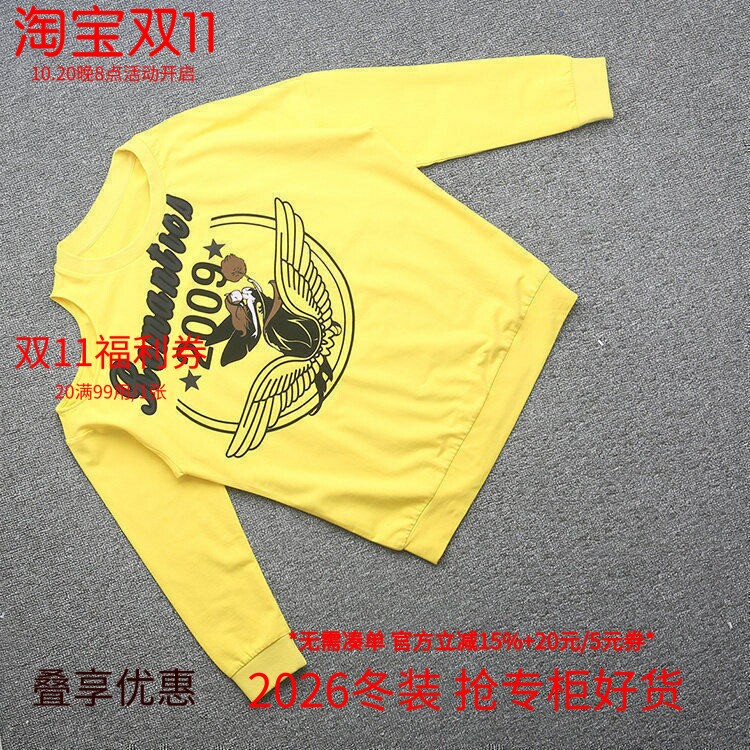米特卖夏正品时尚短袖印花