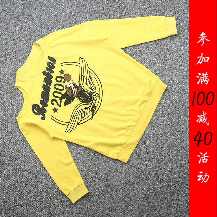 [五]兰米特卖夏正品品质时尚棉短袖印花T恤2GN1MT2A01