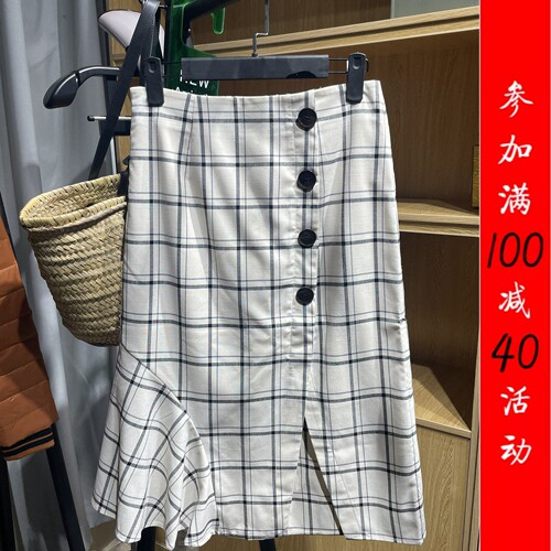 [五]兰米特卖正品新款女装高腰半身裙格子百搭裙子2RN1075460
