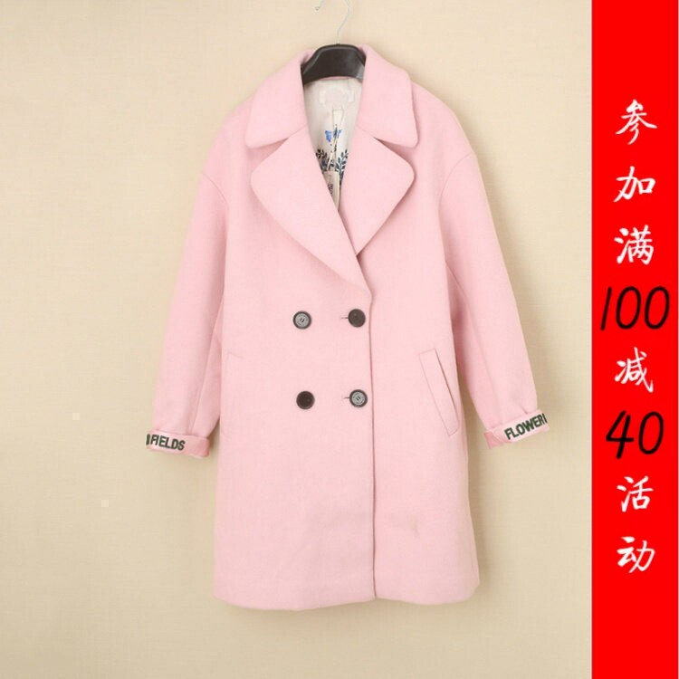 [五]兰米特卖正品冬羊毛呢外套长款长袖呢子大衣2GN1JW1B01