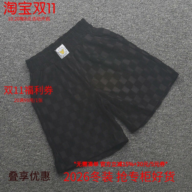 [迪]兰米特卖童装儿童男童新款夏季时尚休闲裤中大童洋气运动