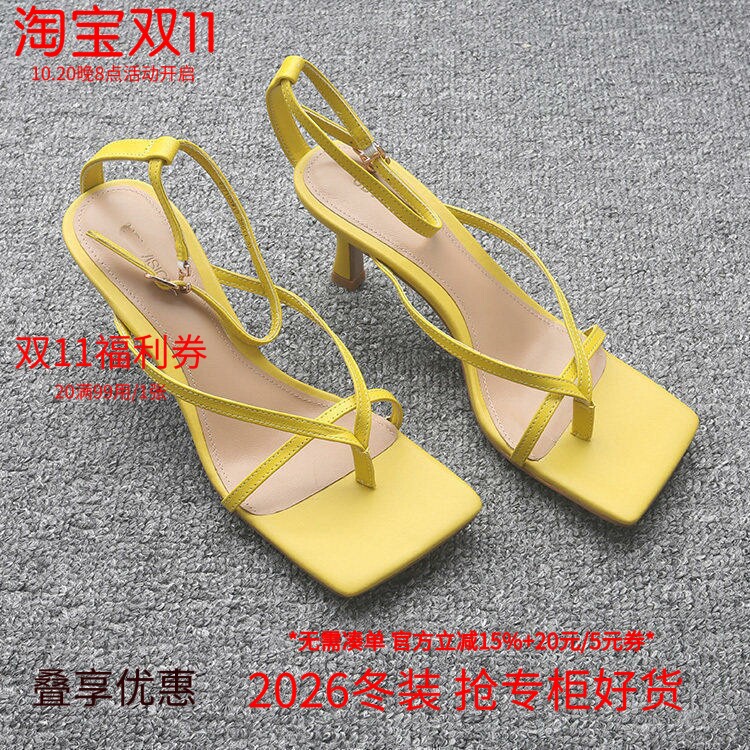米特卖春秋正品时尚高端羊皮凉鞋