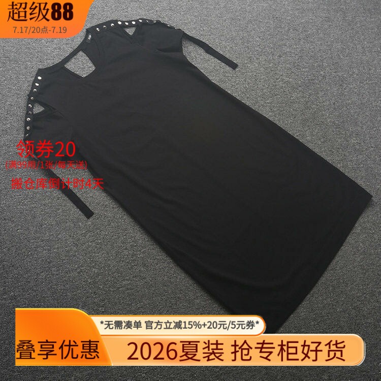 米特卖正品纯棉舒适露肩宽松大码