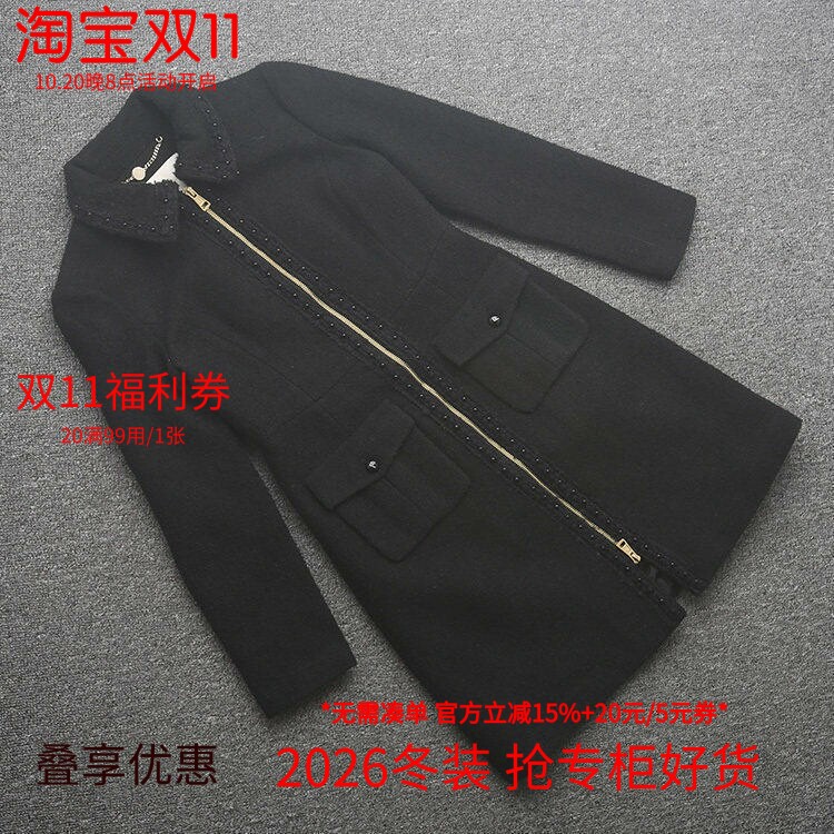 米特卖时尚气质显瘦毛呢外套