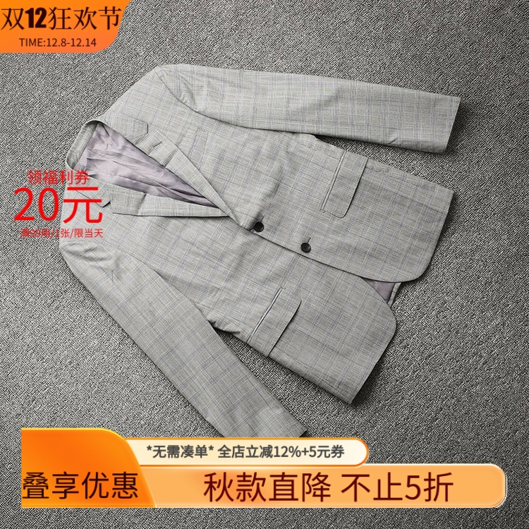 米特卖春秋正品奢华羊毛西装外套