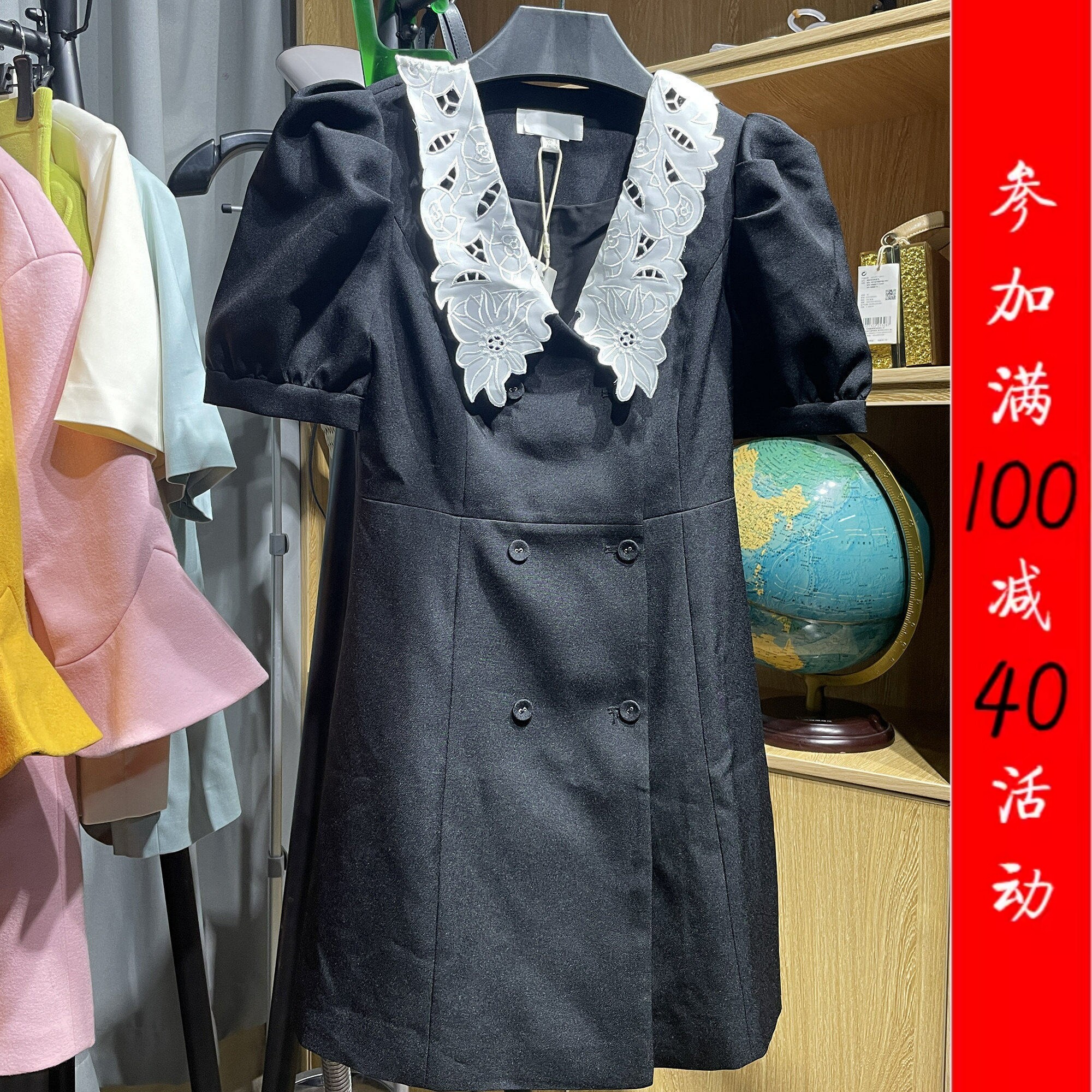 [五]兰米特卖泡泡袖连衣裙花边娃娃领双排扣裙子女2RA3082290