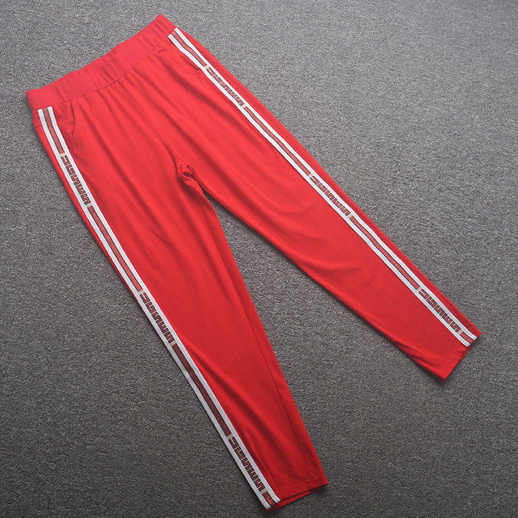 [G]兰米特卖裤子女宽松韩版显瘦春夏季运动裤棉小个子休闲裤长裤