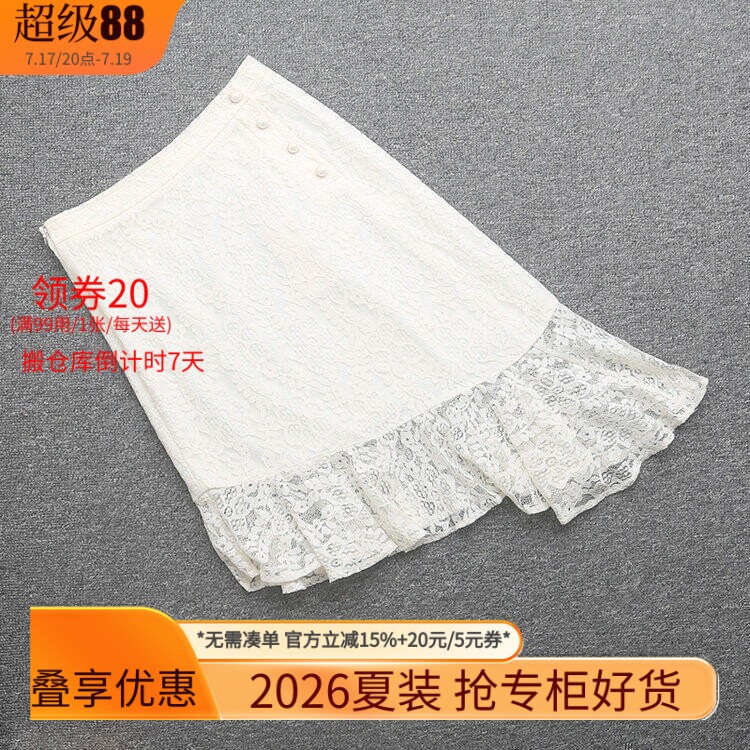 米特卖正品时尚迷你短裙