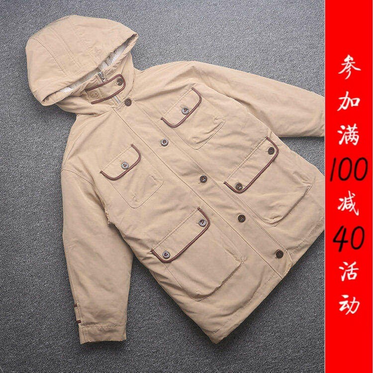 [欧]兰米特卖冬装口袋外套羽绒服女中长款1ZY4330140