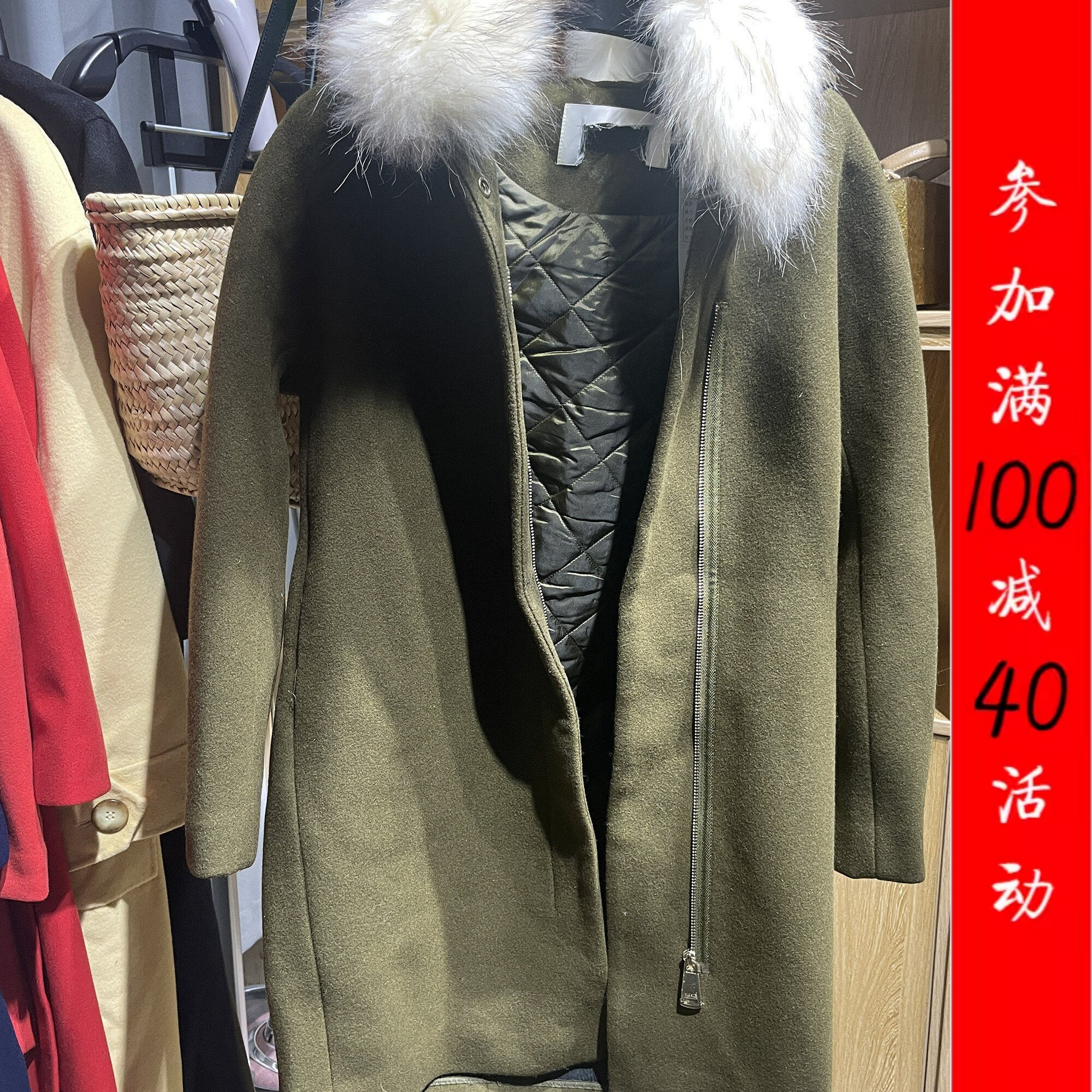 [五]兰米特正品冬羊毛呢外套中长连帽毛领呢子大衣2JM4343050