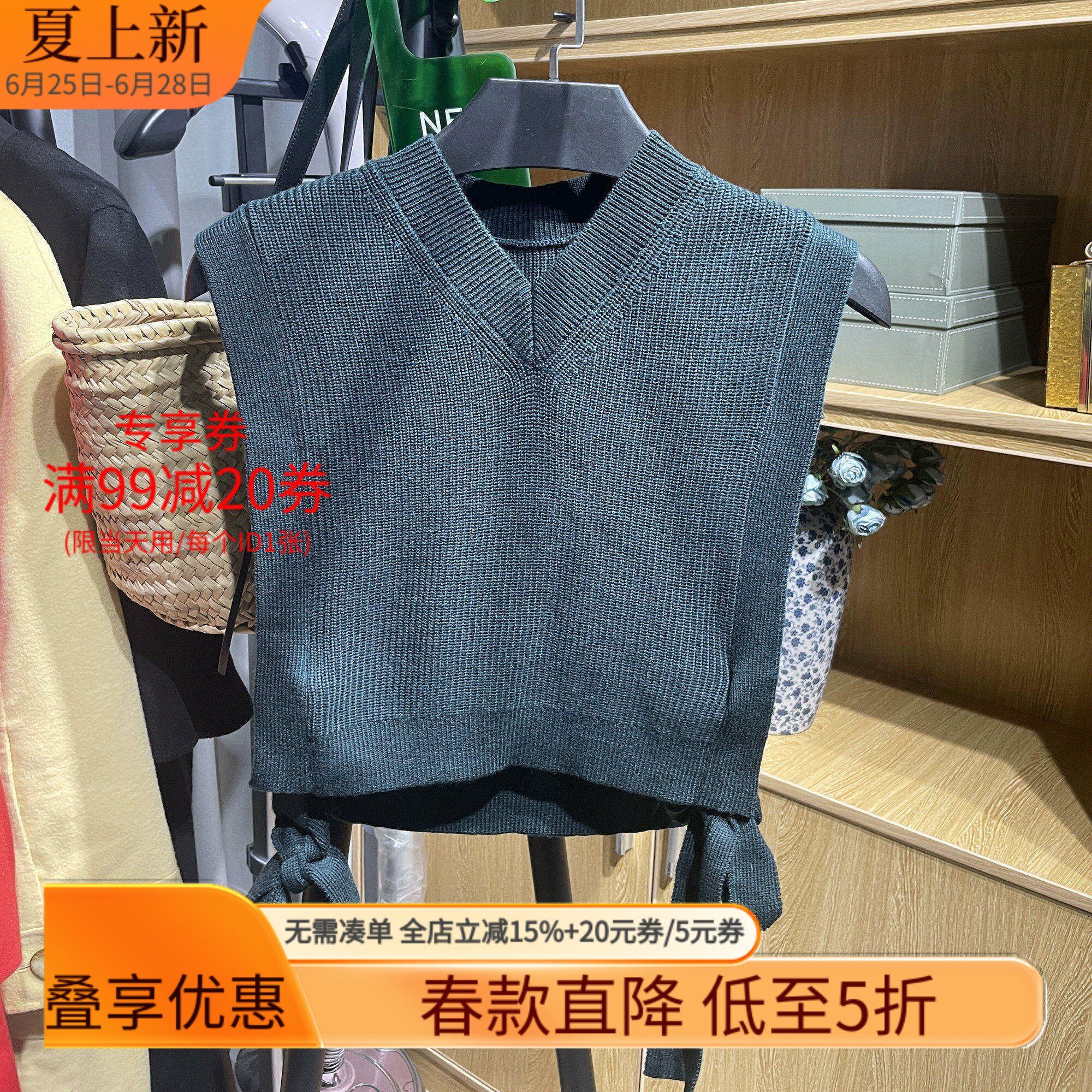 [五]兰米特卖春装新款女装针织衫毛衣马夹上衣毛织背心2NE1032560