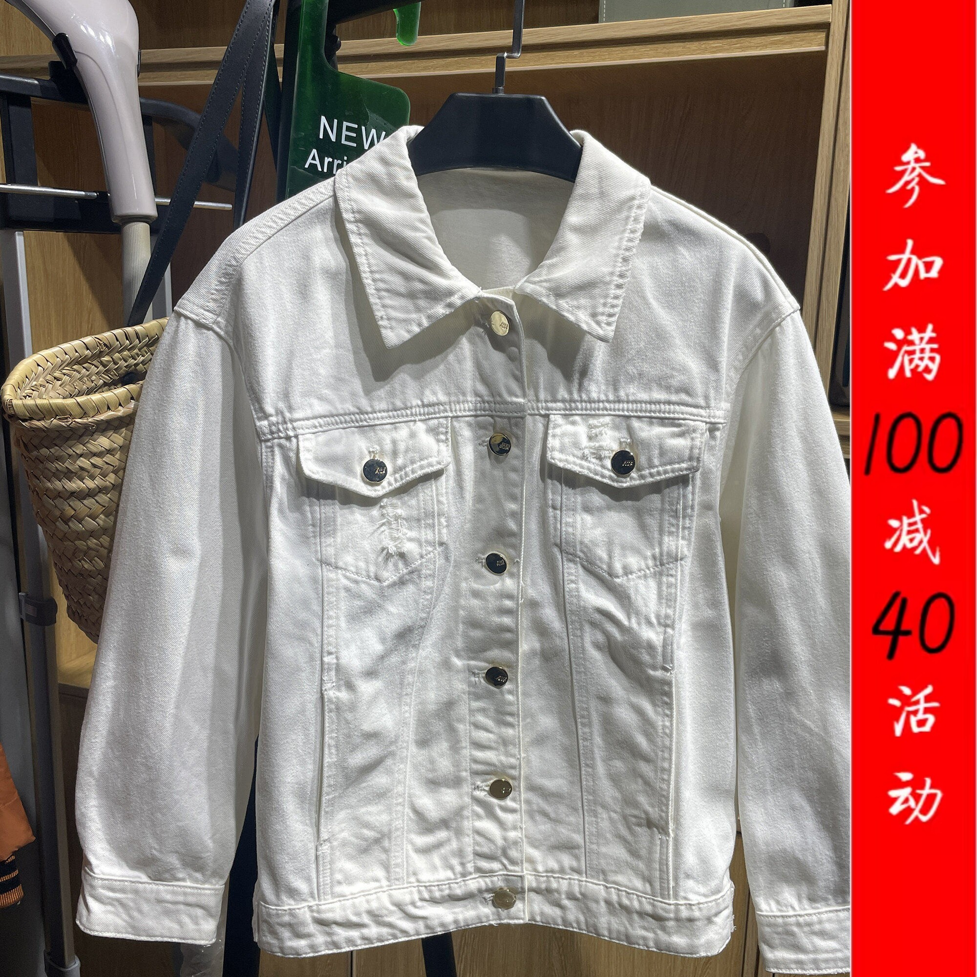 [五]兰米特卖春秋冬正品时尚娃娃牛仔短外套2ZN1040030