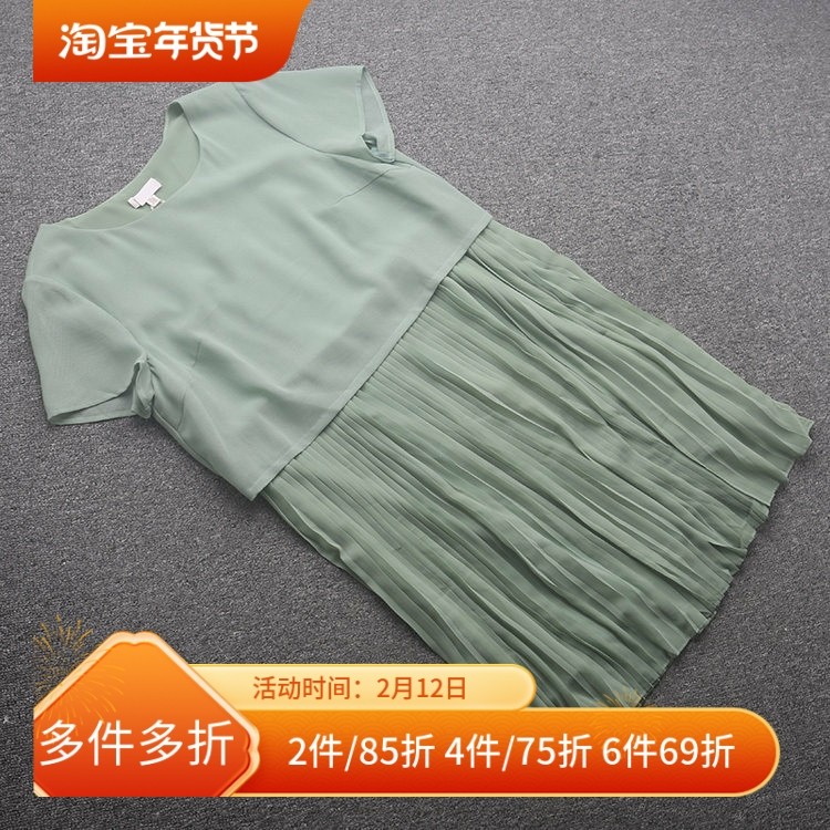 [芊]兰米特卖夏季新款女装大码百褶宽松遮肉网纱拼接雪纺连衣裙