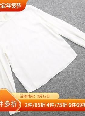 [欧]兰米特卖纯色法式露背秋装宽松高领长袖衬衫1ZY4010300