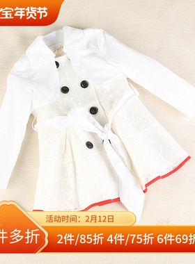 [贵]兰米特卖冬正品时尚儿童风衣L65153