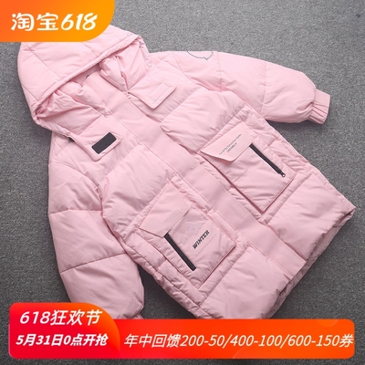 [五]兰米特卖冬季新款女装修身连帽防寒羽绒服工装时尚休闲外套