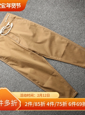 [兰米]兰米特卖春秋正品休闲男裤31191