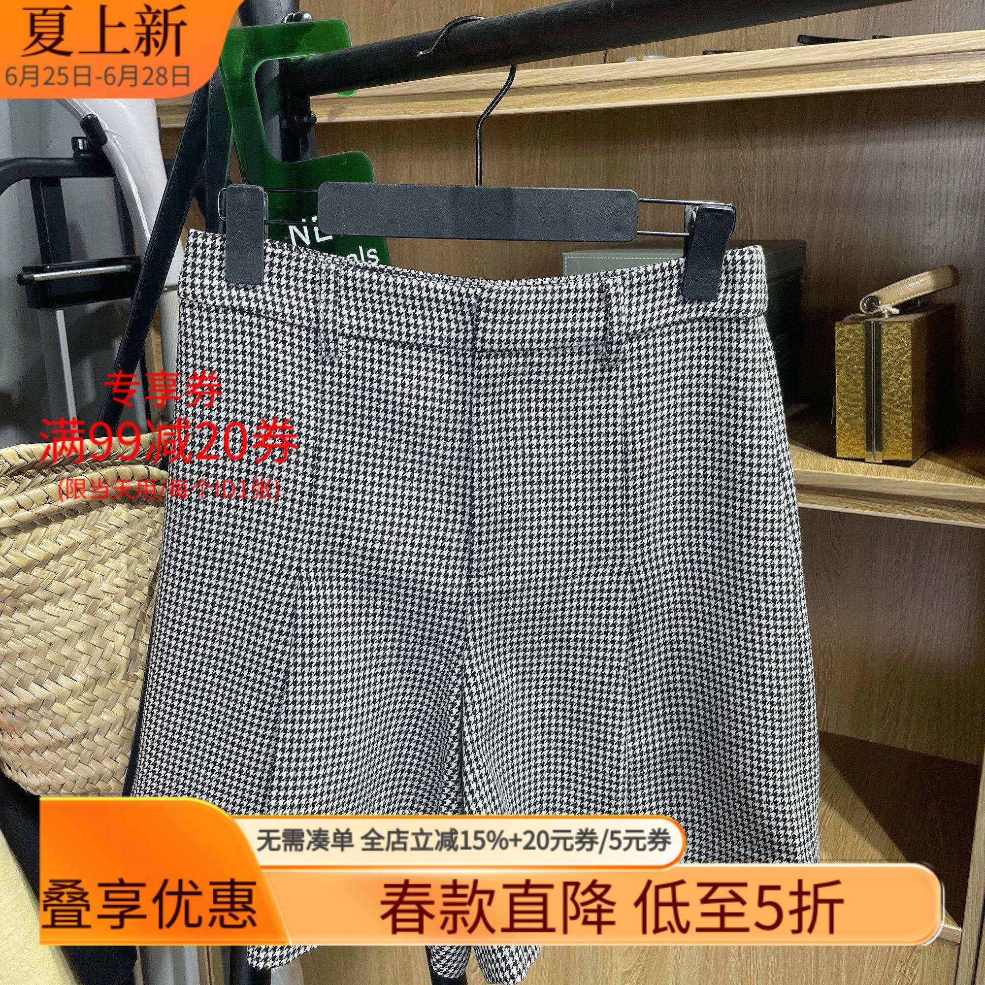 [五]兰米特卖新款女装高腰短裤女宽松阔腿A型休闲裤子2ZN3505850