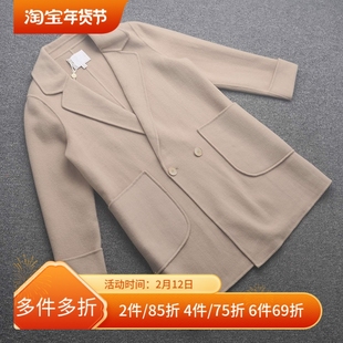 [芊]兰米特卖双面羊绒大衣中长小个子西装领新款高端毛呢外套气质