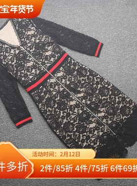 [蕾]兰米特卖夏专柜正品气质时尚收腰连衣裙8F1HBZ-L10896