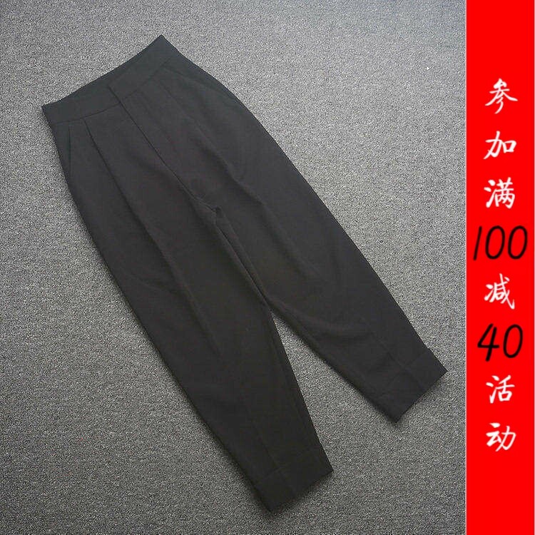 [欧]兰米特卖冬装压褶哈伦裤宽松裤子女休闲裤1ZZ4069990