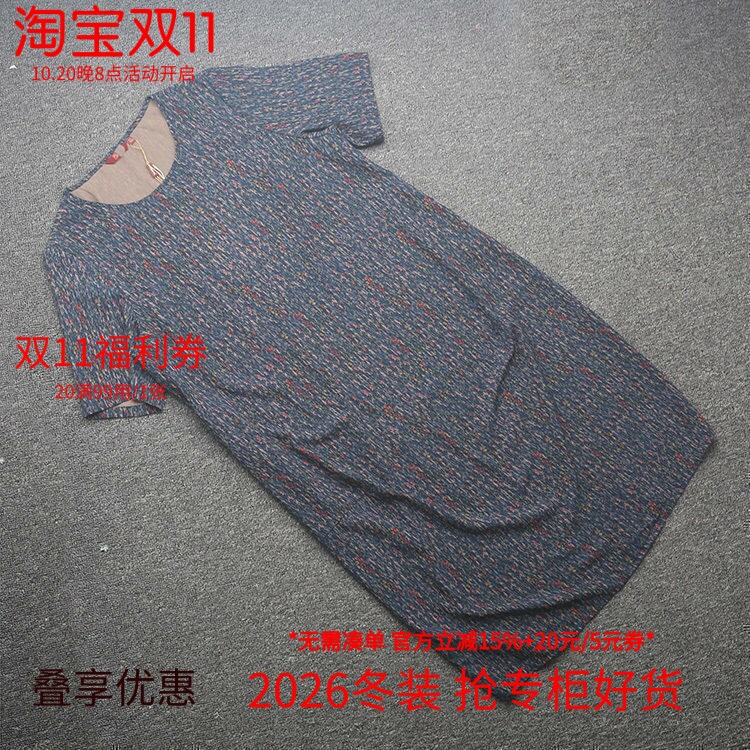 中老年宽松大码妈妈装连衣裙