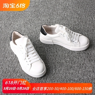 女鞋 兰米特卖春秋正品 2GU3503840 五 百搭头层牛皮软小白鞋