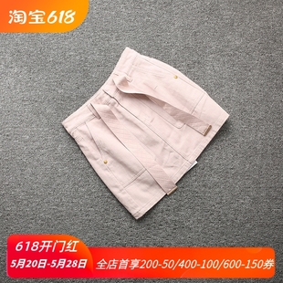 欧 兰米特卖春秋正品 品质半身裙短裙2GN4075440