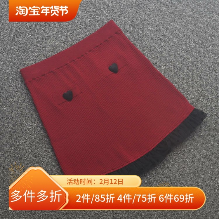 [五]兰米特卖半身裙女拼接网纱高腰修身针织裙短裙子女秋装