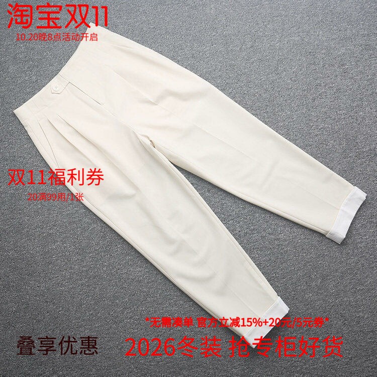 米特卖夏季新款小脚休闲裤