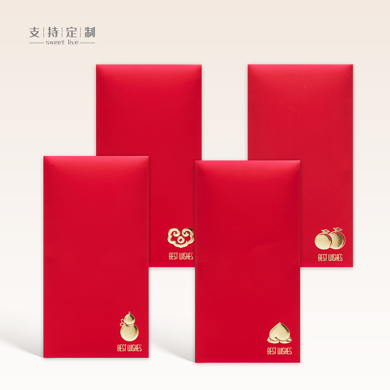 福禄寿桃如意大吉红包千元长款