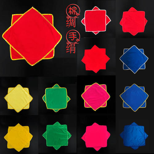 手绢舞蹈考级专用教学棉绸