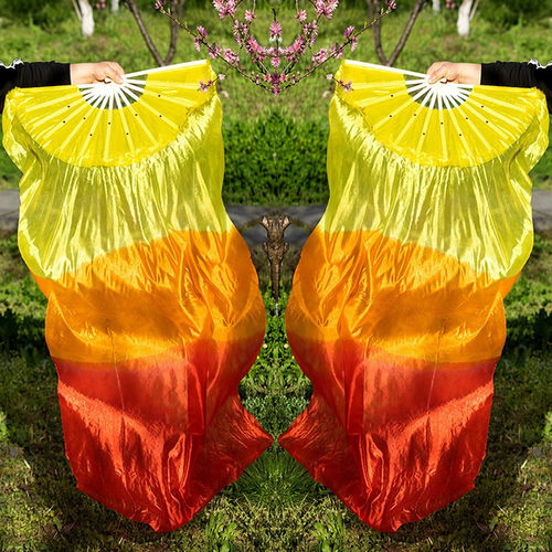 舞蹈扇子三色渐变火焰扇广场舞长绸舞蹈扇舞蹈道具舞台表演