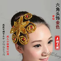 Шестиугольный золотой аксессуар для волос