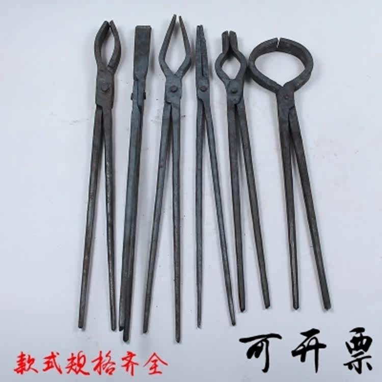 锻打火钳铁钳铝棒钳圆口钳夹物夹狗钳铝锭钳铝棒钳铁匠工具可定做