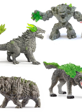 石怪70141石怪龙70149魔岩狼70153战斗犀牛70157思乐Schleich怪兽