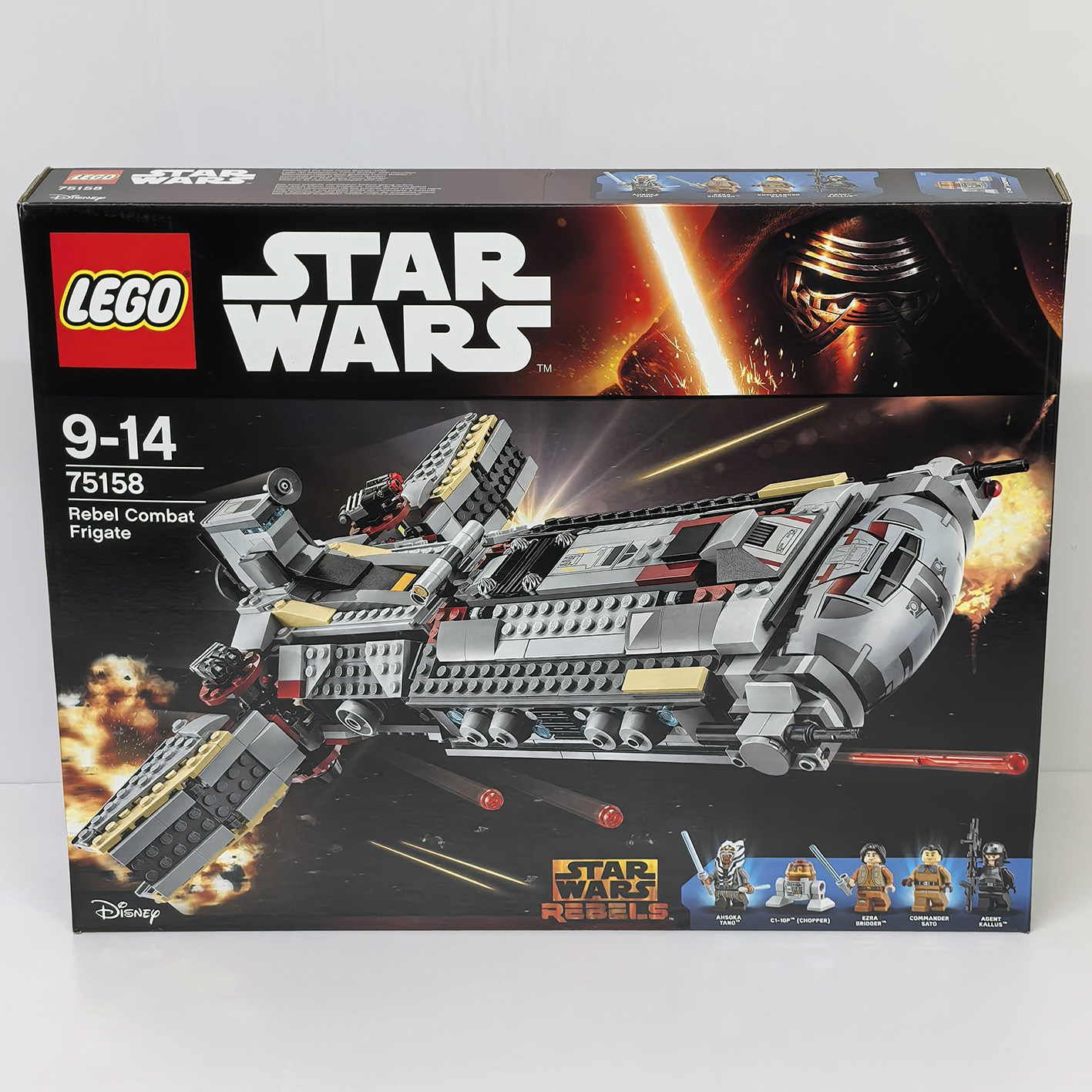LEGO乐高75158星球大战系列反抗军战斗护卫舰 极稀有绝版积木玩具