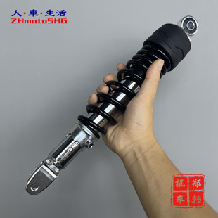 豪爵踏板车HJ125T-27后减震AFR/USR/UCR/UFD摩托车避震器总成原厂