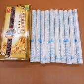 五年臻品艾灸条陈艾条随身灸艾绒条悬灸条艾炙盒用热灸熏蒸温灸条