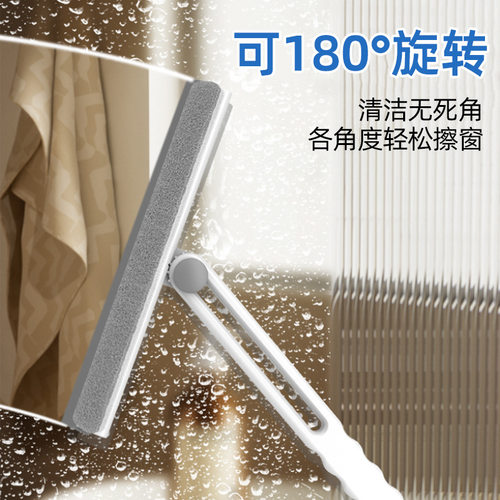 可折叠刮窗器擦玻璃神器家用玻璃清洁高层窗外玻璃刮水器懒人手刮