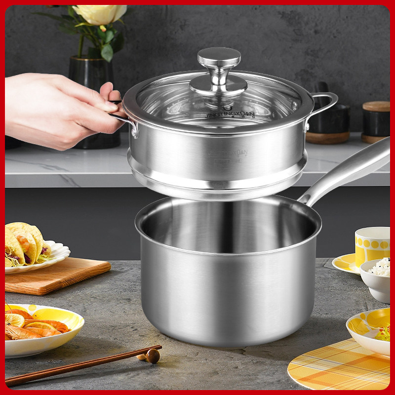 316不锈钢小奶锅宝宝婴儿辅食锅无涂层物理不粘锅家用煮牛奶汤锅