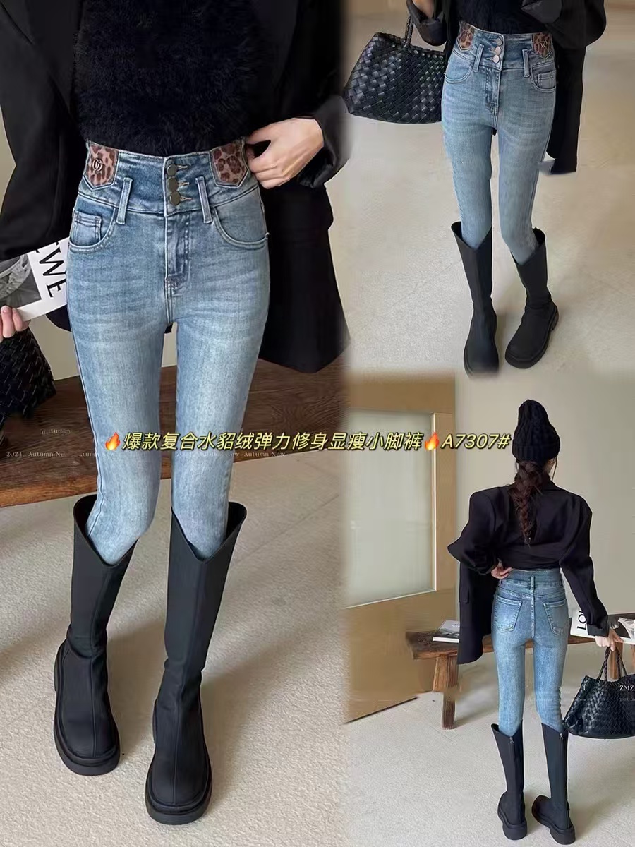 欧洲站冬季植绒马毛豹纹腰封高腰三里扣弹力小脚牛仔裤靴裤搭皮草