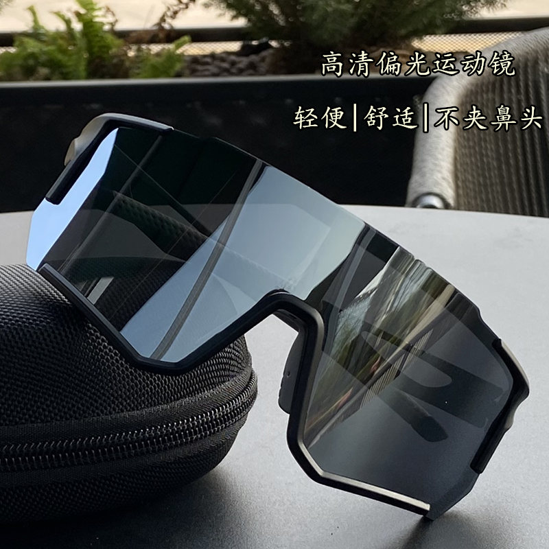 山地公路高清偏光骑行眼镜护目镜