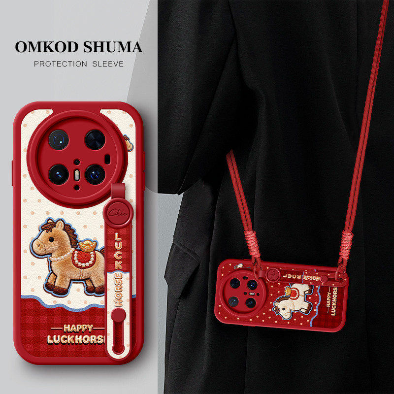 佳朗适用于华为mate80手机壳新款mate70腕带支架mate斜挎60可背50挂绳40女生pro防摔保护套Max轻奢格子马年Rs,3C数码配件,手机保护套/壳,淘宝优惠券,粉丝福利购,淘宝优惠卷