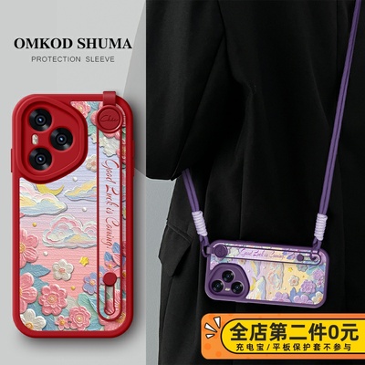 佳朗适用于荣耀400手机壳新款300腕带200支架pro斜挎100可背90挂绳80油画女70防摔60华为保护套Magic鲜花云朵