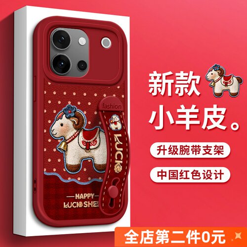 防摔简约tpuvivos19手机壳