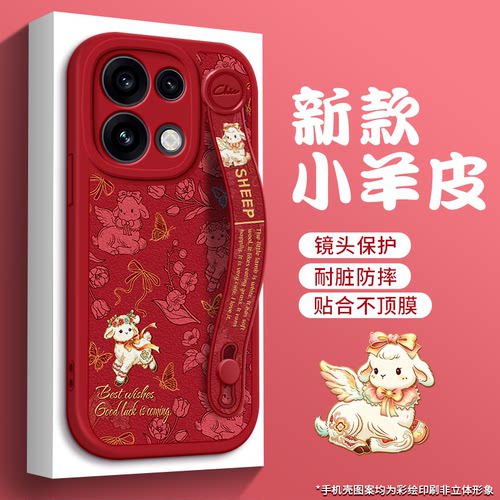 防摔简约仿皮opporeno16手机壳