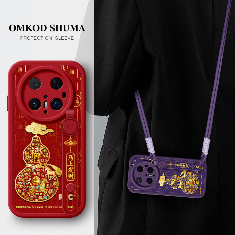 全包防摔腕带支架功能