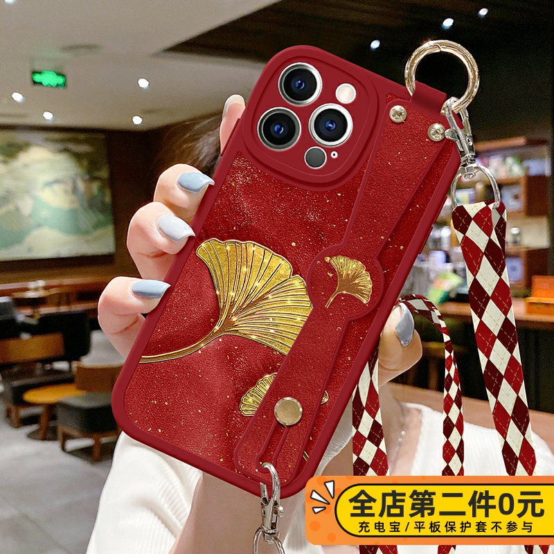 苹果16中国风金色闪粉银杏