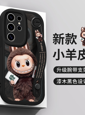 佳朗布娃娃适用于三星S25Ultra手机壳S24可爱S23发财S22腕带S21FE支架S20保护套Note20Ultra硅胶防摔plus女款